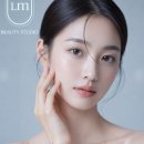 리앤컨설팅