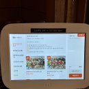 청주 율량동 술집 숯토리 이자카야 내돈내산 솔직후기