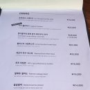 포프(POF) 이미지