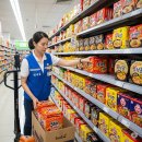 홈플러스 봉천점 이미지