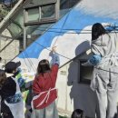 상율 경로당 이미지