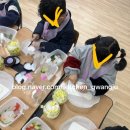 산수초등학교 병설유치원 이미지