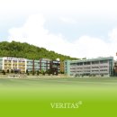 대전동신과학고등학교 이미지