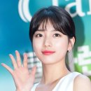 화산수지 이미지