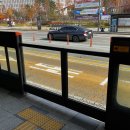 [기획재정부 2030자문단] 면접 심사 및 최종합격 후기