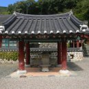 청곡사박물관 이미지