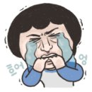 수정세탁소 이미지
