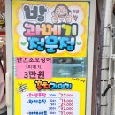 성림수산 이미지