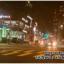 농현축산 이미지