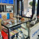 광광다방 이미지