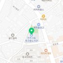 왓커피여의점