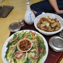 금계손칼국수