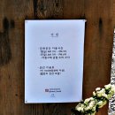 아원 이미지