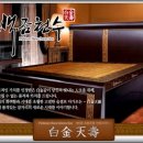 천수메디칼 이미지