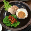 나들애청목 이미지