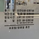 위례스마일치과 이미지