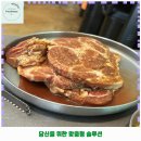 도곡1동 | 도곡1동 맛집 국고집 가격 및 후기 추천 리뷰 주차 예약 알아봐요