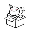 양산 튼튼 마취통증의학과의원 이미지