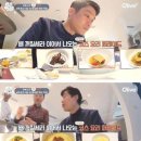 최고식당 이미지