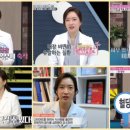 라민의원 이미지