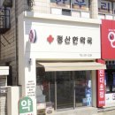갈마로_1 이미지