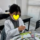 채움차수학학원