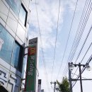 DK투어
