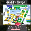 휴휴오피스