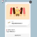 비티수학학원 - 세종특별자치시 호려울로 9 | 비티수학학원