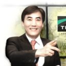 태광하이텍 이미지