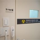 광명치과의원 이미지