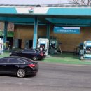 화성주유소화장실 이미지