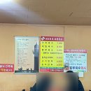 화성 추천 맛집 대한민국 대표국수 내돈내산