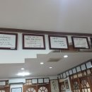 진도자동차공업사 이미지