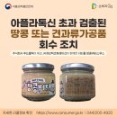 (주)큐브릭코퍼레이션