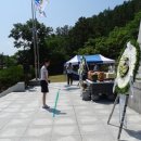 청송여자중학교 이미지