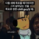 스타벅스 안양덕현DT점 이미지