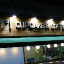 MJ coffee(엠제이커피) 네이버블로그