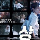 제이케이 필름 (JK FILM)