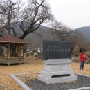 가일마을 이미지