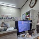 송내연합의원 이미지