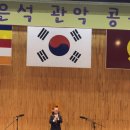 피아노리음악학원
