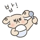 천지인 설렁탕 이미지