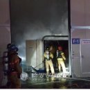 내동2천 이미지