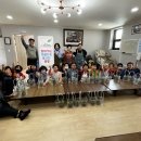 내초경로당 이미지