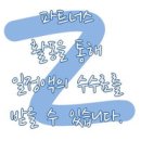 우미목욕탕