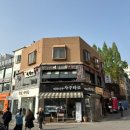 ▶ 홍대연남동이자카야추천 [이자카야 연정]