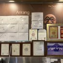 창미고깃집 이미지