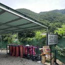 갈론계곡캠핑장 | 괴산 계곡 캠핑장:) 갈론계곡캠핑장 후기