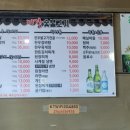 장유스포츠센터 건너편 이미지